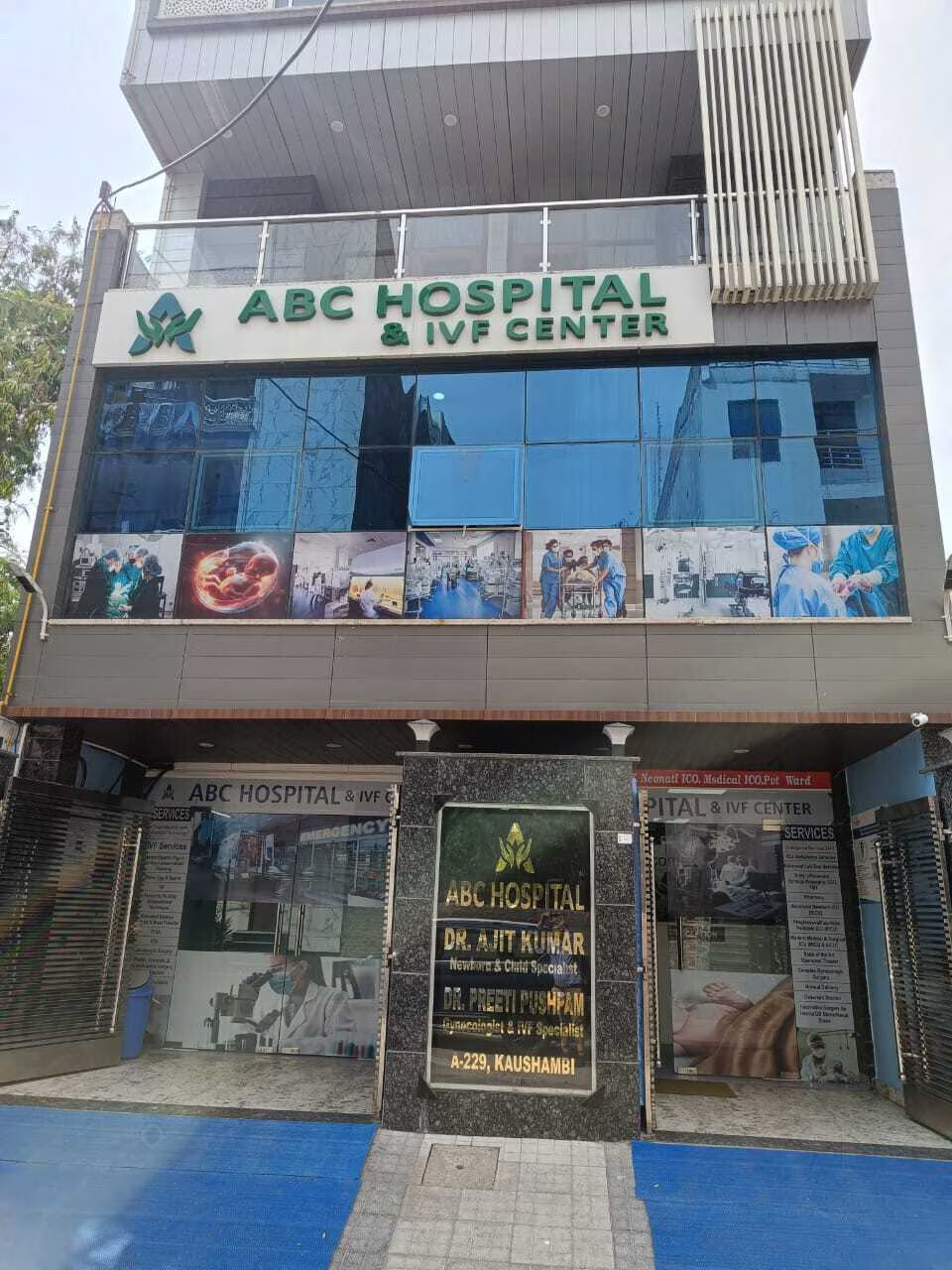 ABC Hospital